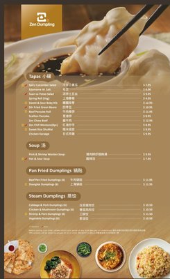 Menu photo 2 Zen Dumpling Brandon, FL Menu photo 2 Zen Dumpling Brandon, FL