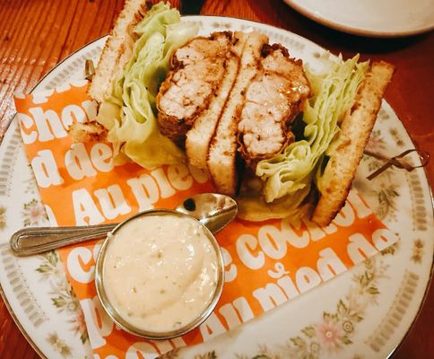 Au Pied de Cochon by null