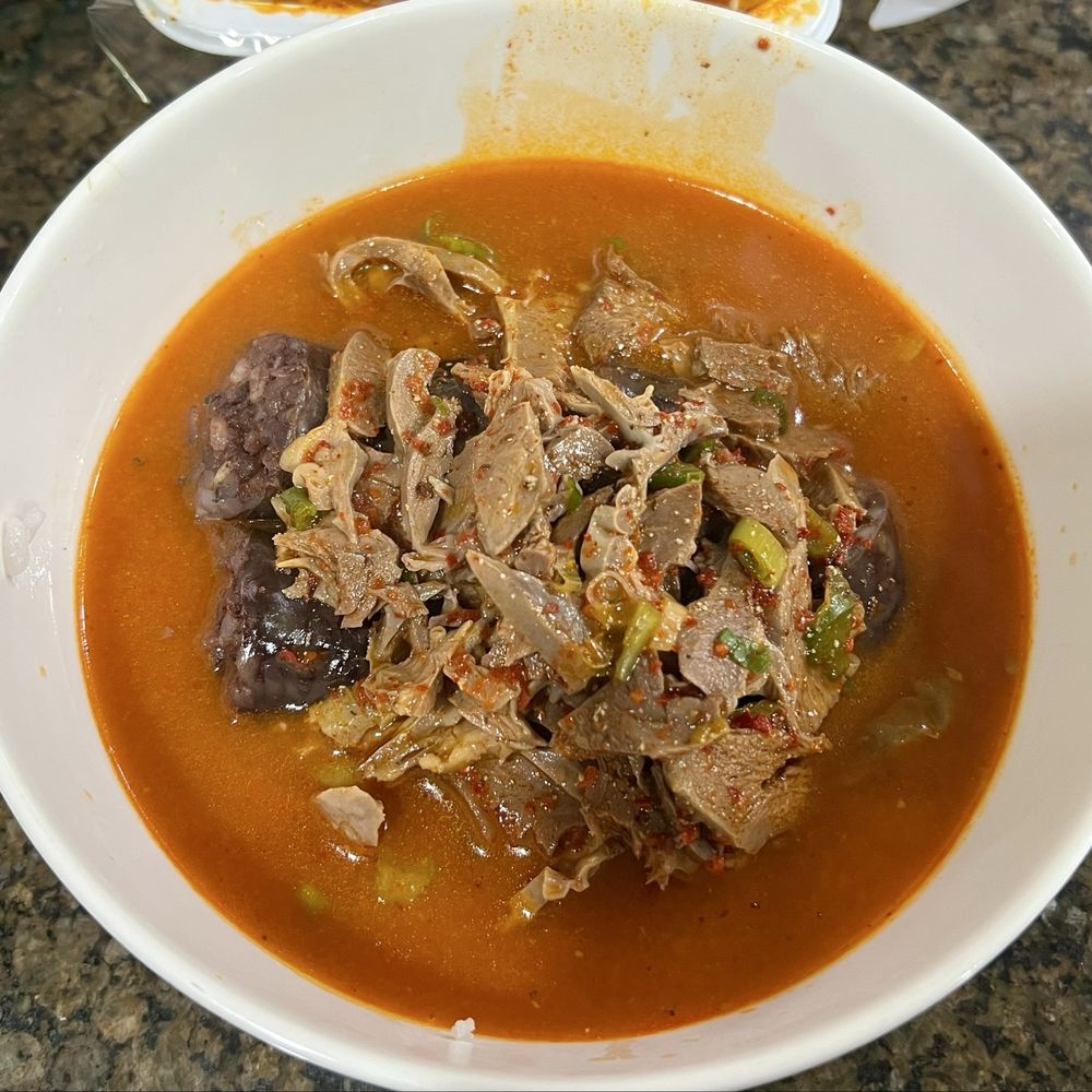 Tang N Tang - S4. Soondae Guk 순대국 - Korean Near Me - Irvine, California Tang N Tang - S4. Soondae Guk 순대국 - Korean Near Me - Irvine, California