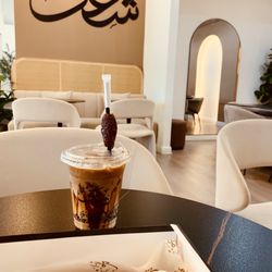 Shaghf Cafe - Shaghf african pudding, Ice dates latte