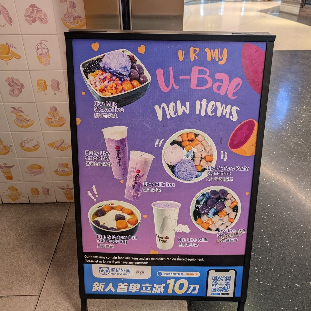 Meet Fresh - New Items - Bubble Tea Near Me - Flushing, New York Meet Fresh - New Items - Bubble Tea Near Me - Flushing, New York