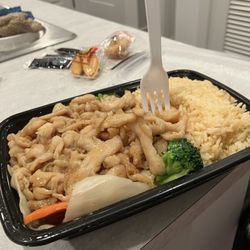 Teriyaki Chicken with Fried Rice (Side)