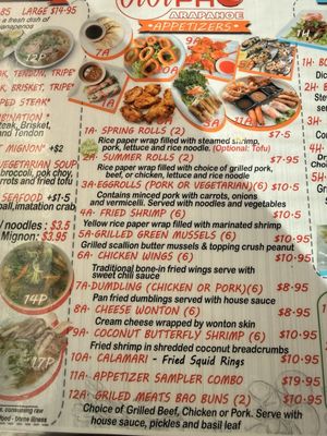 Menu photo 5 ViVi Pho Arapahoe Centennial, CO Menu photo 5 ViVi Pho Arapahoe Centennial, CO