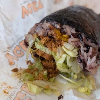 Vget Cafe - Salted Egg Yolk & Dried Shredded Pork Jerky Rice Wrap - Cafes Near Me - Columbus, Ohio