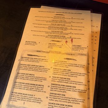 Muteki Udon - Japanese Near Me - Brooklyn, New York