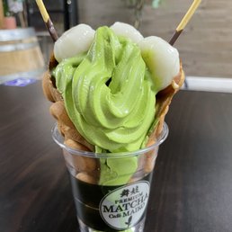 Matcha Ice Cream
