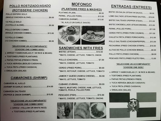 Menu photo 5 El Triangulo Latino Lancaster, PA Menu photo 5 El Triangulo Latino Lancaster, PA