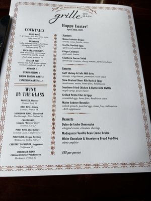 Menu photo 2 Grille on Main Huntsville, AL Menu photo 2 Grille on Main Huntsville, AL