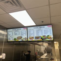 Teriyaki Express