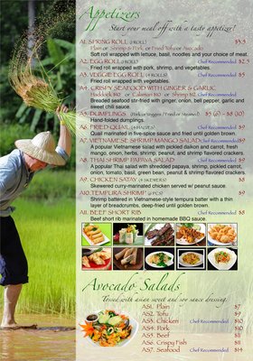 Pho Lantern Restaurant by null