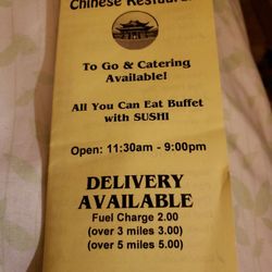 New Peking Chinese Restaurant