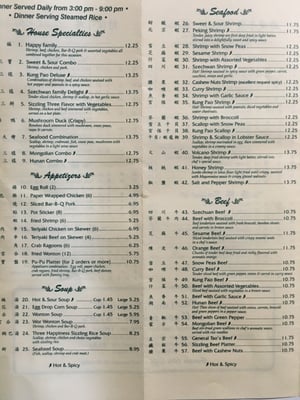 Menu photo 2 Hong's Garden Bayfield, CO
