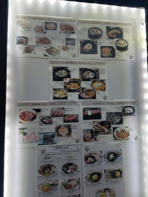 Menu photo 1 Shinla Galbi Serris, 77 Menu photo 1 Shinla Galbi Serris, 77