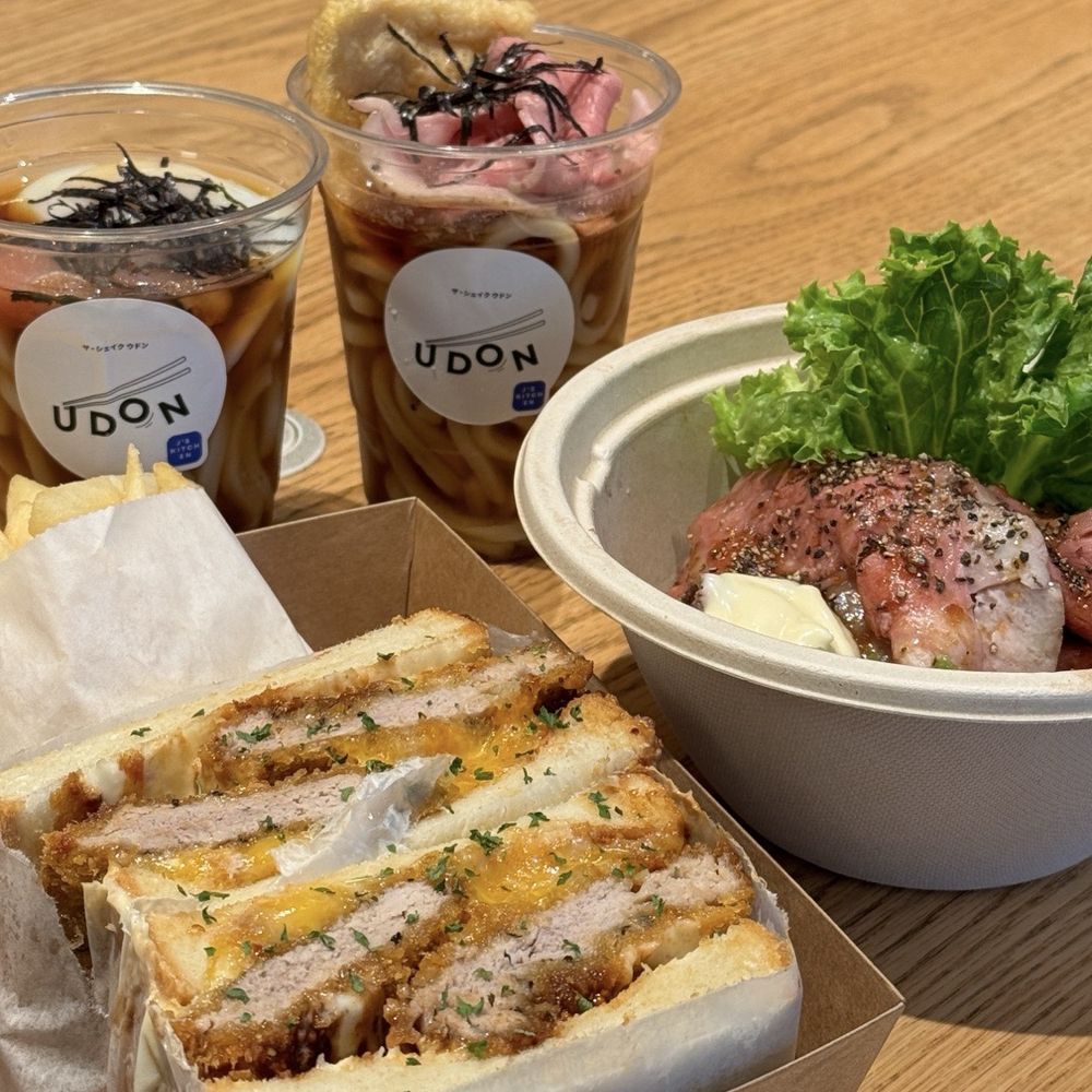J’s Kitchen New York - AS-04. Pork Tenderloin Cutlet Sandwich w. Cheese, JB-02. Roast Beef Don(Large size), Shake Udon - Japanese Curry Near Me - New York, New York J’s Kitchen New York - AS-04. Pork Tenderloin Cutlet Sandwich w. Cheese, JB-02. Roast Beef Don(Large size), Shake Udon - Japanese Curry Near Me - New York, New York