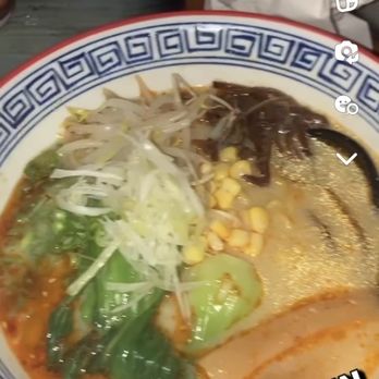 Waku Waku Ramen Chinatown - Vegan Ramen - Ramen Near Me - Boston, Massachusetts Waku Waku Ramen Chinatown - Vegan Ramen - Ramen Near Me - Boston, Massachusetts