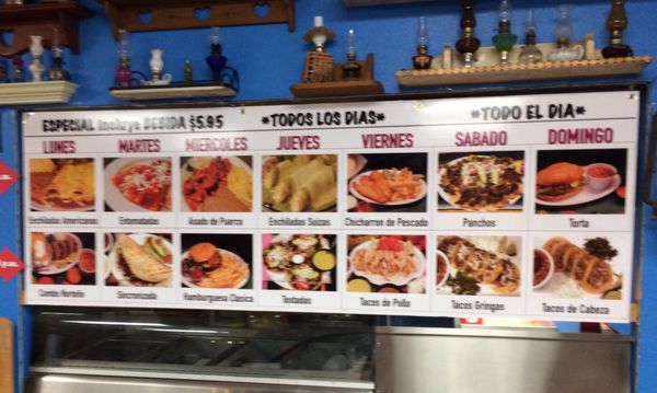 Menu photo 3 El Porton Edinburg, TX Menu photo 3 El Porton Edinburg, TX