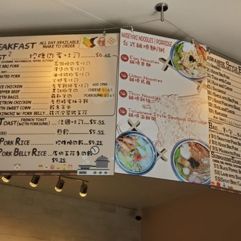 L'uxweet - Menu 1 - Bakeries Near Me - Tustin, California