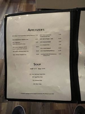 Menu photo 7 Asian Fusion Fairplay, CO
