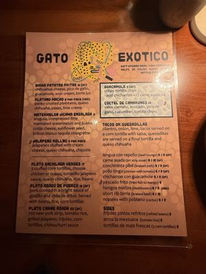 Menu photo 3 Gato Exotico Cambridge, MA Menu photo 3 Gato Exotico Cambridge, MA