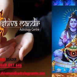 Shiva Mandir Astrology Centre