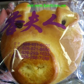 Cathy's Bakery - Piggy Bread ^_^ - Bakeries Near Me - San Gabriel, California Cathy's Bakery - Piggy Bread ^_^ - Bakeries Near Me - San Gabriel, California