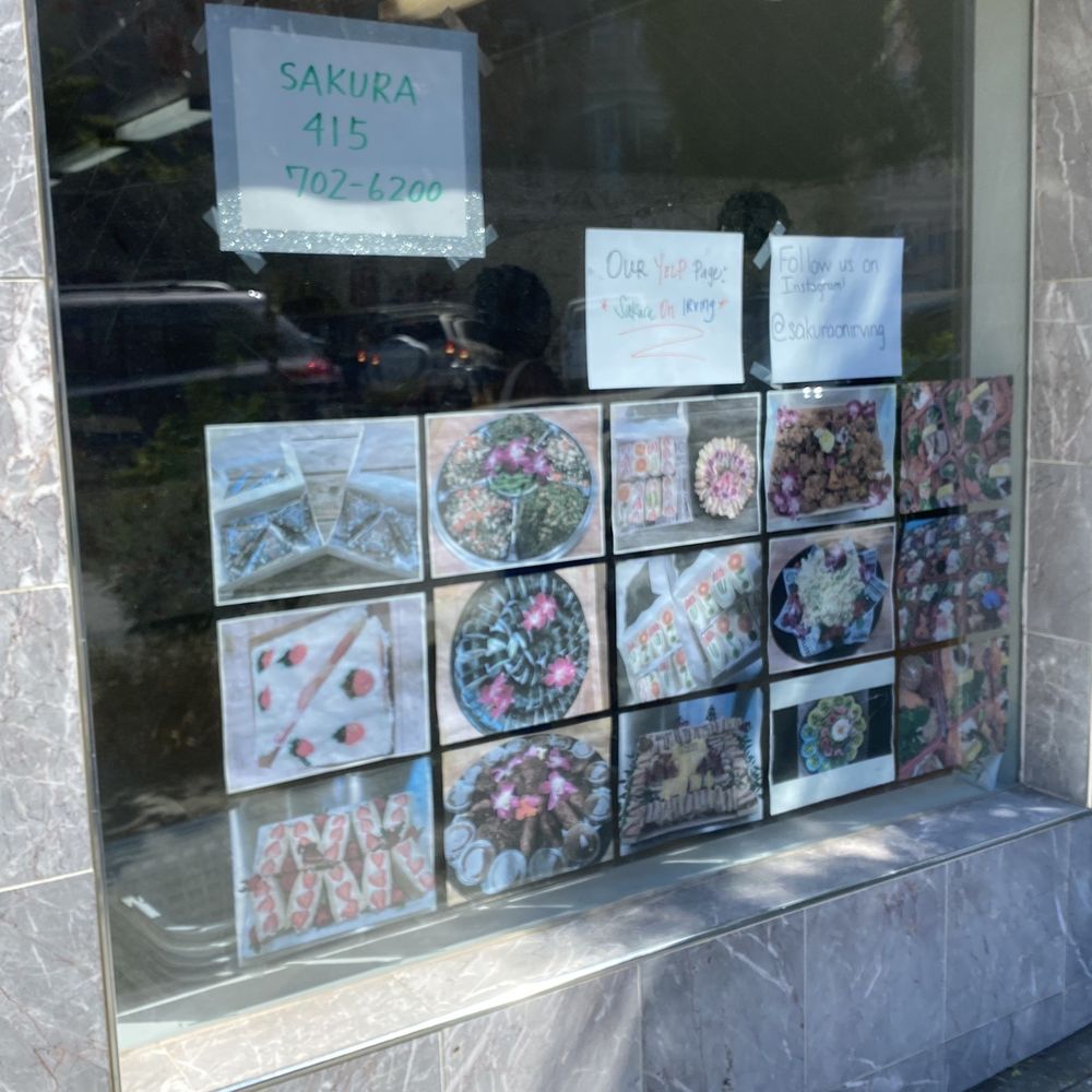 Sakura - Front of the store - Gift Shops Near Me - San Francisco, California Sakura - Front of the store - Gift Shops Near Me - San Francisco, California