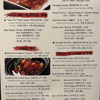 Flame Bistro And Bar - Asian Fusion Near Me - Pineville, North Carolina