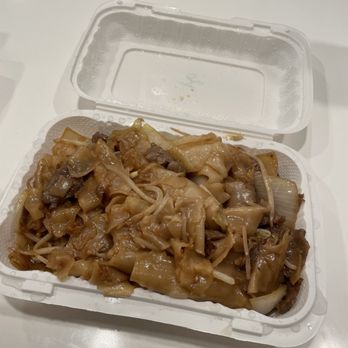 Hunan House I - Beef Chow Fun - Chinese Near Me - Jersey City, New Jersey