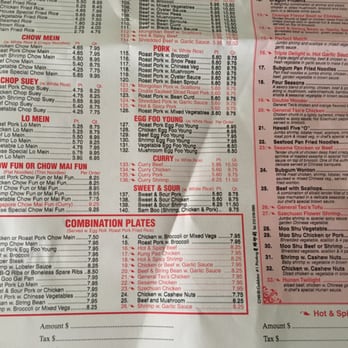 China Moon - a menu for a chinese restaurant - Chinese Near Me - Flemington, New Jersey