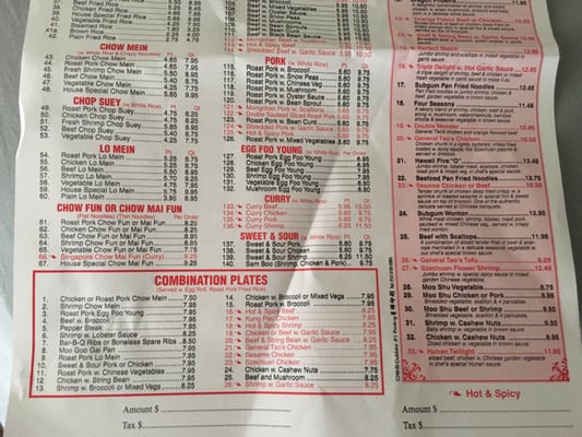 Menu photo 4 China Moon Flemington, NJ