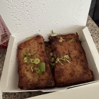 Yi Mei - Daikon cake - Taiwanese Near Me - San Gabriel, California Yi Mei - Daikon cake - Taiwanese Near Me - San Gabriel, California