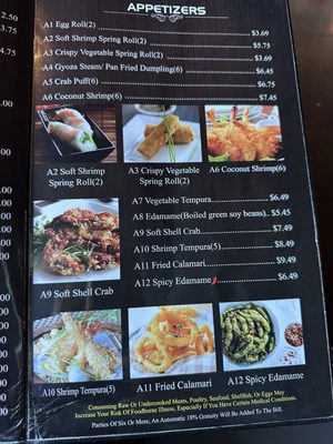 Menu photo 5 Sakura Bistro Magnolia, TX Menu photo 5 Sakura Bistro Magnolia, TX