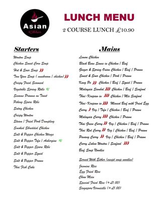 Menu photo 1 Asian Kitchen Harrogate, NYK Menu photo 1 Asian Kitchen Harrogate, NYK
