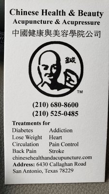 Chinese Health & Beauty Institute Inc