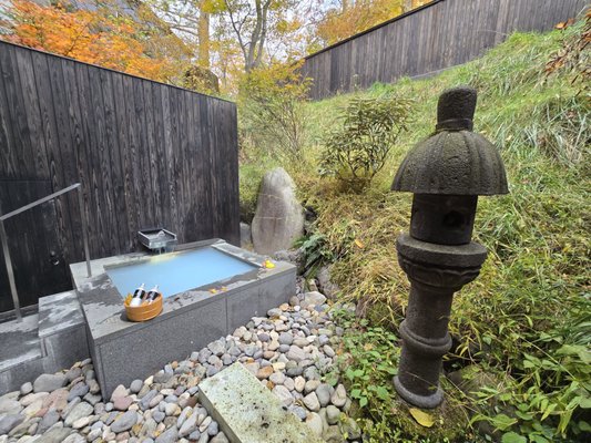 The Ritz-Carlton, Nikko by null