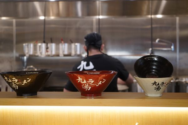 Kyuramen - Nashville by null