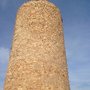 Photo of Castell de Sant Joan