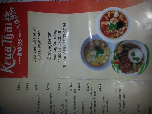 Menu photo 3 Krua Thai Munich, BY