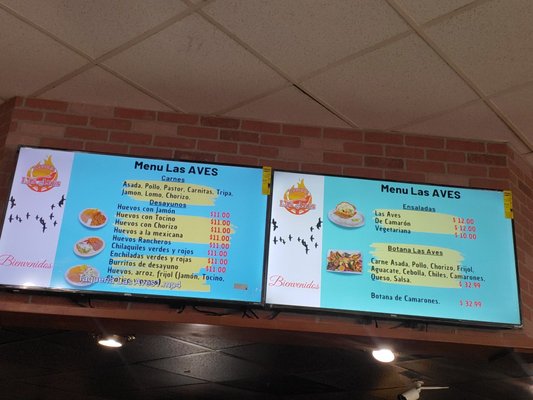 Menu photo 7 Taqueria Las Aves Chowchilla, CA Menu photo 7 Taqueria Las Aves Chowchilla, CA