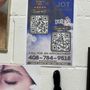 Photo of Jot Beauty Salon