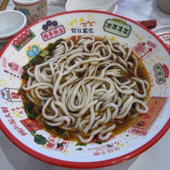 Li's Knife Cut Noodle - No taste after the second round - Noodles Near Me - San Mateo, California Li's Knife Cut Noodle - No taste after the second round - Noodles Near Me - San Mateo, California