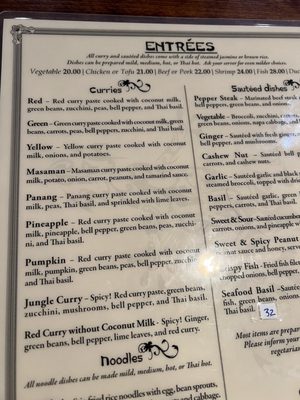 Menu photo 3 Zen Bistro Daytona Beach, FL