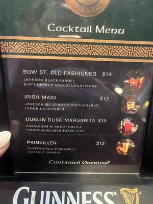 Menu photo 3 Gillians Irish Pub Dunn, NC