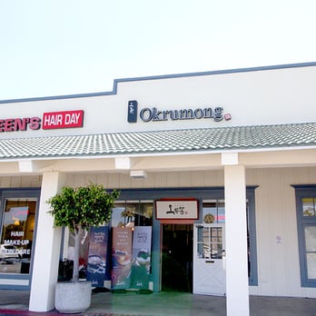 Okrumong - Front - Desserts Near Me - Torrance, California Okrumong - Front - Desserts Near Me - Torrance, California