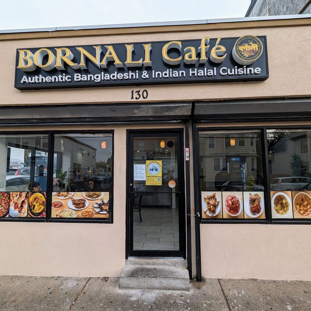Bornali Cafe - Restaurant front - Bangladeshi Near Me - Paterson, New Jersey Bornali Cafe - Restaurant front - Bangladeshi Near Me - Paterson, New Jersey