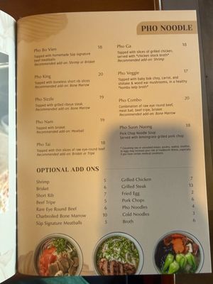 Menu photo 6 Sup Vietnamese Rockville Centre, NY Menu photo 6 Sup Vietnamese Rockville Centre, NY