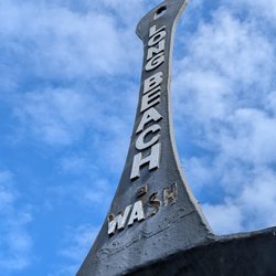 World's Largest Frying Pan - Missing and broken letters need to be fixed.
