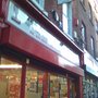 Photo of The Rubber Stamp Company