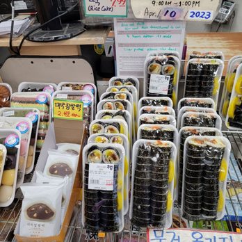 Han Kook Market - La Crescenta - a variety of pastries - International Grocery Near Me - La Crescenta, California Han Kook Market - La Crescenta - a variety of pastries - International Grocery Near Me - La Crescenta, California