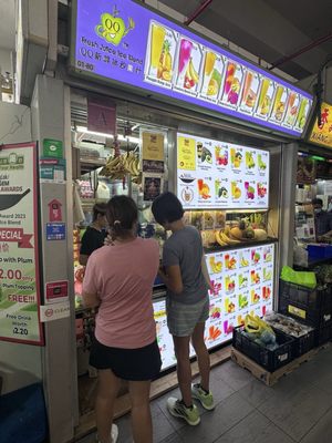 Old Airport Road Food Centre by null
